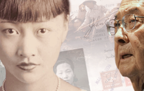 A composite image includes: An young Asian woman with short hair looks forward. An older Asian man with glasses speaks and looks to the side. A travel document includes a photo of a middle-aged Asian woman